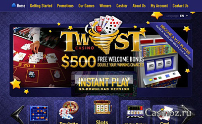 Онлайн казино - Казино Twist